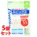 { продается в комплекте }klieitotento штраф нить pick s широкий f Roth (55 шт. входит )×5 шт. комплект уход за полостью рта 