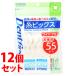 { продается в комплекте }klieitotento штраф нить pick s широкий f Roth (55 шт. входит )×12 шт. комплект уход за полостью рта 