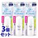{ продается в комплекте } Kao bioreZero лекарство для дезодорант roll on нет ..(40mL)×3 шт. комплект деодорант . квази наркотики 