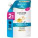 P&amp;G хлеб te-n мокрый гладкий уход уход кондиционер .... для очень большой размер (600g) для заполнения P&G
