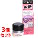 《セット販売》　パウダーレーベル ナチュラルブラック (4g)×3個セット 薄毛ケア 薄毛隠し ヘアファンデーション　送料無料