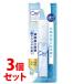 { продается в комплекте } Sunstar o-la two mi- мышь спрей прохладный мята (6mL)×3 шт. комплект Ora2me. средний Kiyoshi .. мышь woshu квази наркотики 