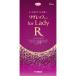 [ no. 1 вид фармацевтический препарат ]. мир Liza rekko-wafor Lady (72mL). год . удаление волос . departure шерсть . восстановление волос рубец kisi Jill женский four reti бесплатная доставка 