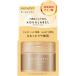  Shiseido Aqua Label специальный гель крем EX масло in (90g) все в одном 