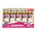 [ no. 2 вид фармацевтический препарат ] Sato Pharmaceutical yunkeru желтый . жидкость L (30mL×10шт.@) напиток ... чуть более . мясо body утомление satou производства лекарство бесплатная доставка 
