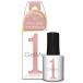 コスメ・デ・ボーテ ジェルミーワン 111 パフピンク (10mL) ジェルネイル GelMe1