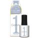 コスメ・デ・ボーテ ジェルミーワン 123 ヘイズブルー (10mL) ジェルネイル GelMe1
