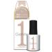コスメ・デ・ボーテ ジェルミーワン 130 シルキーグレージュ (10mL) ジェルネイル GelMe1
