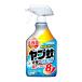 Sumitomo . учебное заведение .yab комары *ma клещи спрей (1000mL) инсектицид 