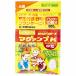 �n�C�|�l�b�N�X�W���p�� �}�O�@���vK ���� (500g) �엿 �K�[�f�j���O�p�i