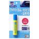 �\�t�g99 99�H�[ ���C�p�[�r�r���~�� (20mL) �ԗp�i �J�[�p�i �����e�i���X�p�i