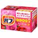  Kao ba blow z. аромат (40g×20 таблеток ) лекарство для средство для ванн уголь кислота квази наркотики 