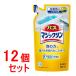 { продается в комплекте } Kao автобус Magic Lynn пена .. спрей .... для (300mL)×12 шт. комплект для заполнения ванная для моющее средство 