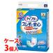 { кейс } Uni очарование lai свободный смещение .. безопасность бумага брюки специальный гигиенические прокладки для мочи . моча 3 выпуск (42 листов )×3 шт [ медицинская помощь расходы . исключая объект товар ]