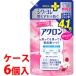 { кейс } лев ak long цветочный букет. аромат uru Toraja mbo.... для (1590mL)×6 шт стирка для соединение моющее средство модный "надеты" средство для стирки бесплатная доставка 