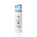 テックスメックス　薬用スキンケアジェリーＷＨ　１５０ｍＬ　メンズ　コスメ