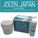 ジョレン　クリームブリーチ　１剤７ｇ　２剤２８ｇ　クリーム状脱色剤【送料無料】医薬部外品