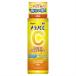 ロート製薬 メラノCC 薬用しみ対策美白化粧水　本体 (170mL) 美白 しみ そばかす医薬部外品
