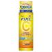 ロート製薬 メラノCC薬用しみ対策美白化粧水しっとりタイプ　本体  (170mL) 美白 しみ そばかす医薬部外品