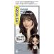 フレッシュライト　泡タイプカラー　シュガーアッシュ　ヘアカラー  セルフカラー トーンアップ医薬部外品