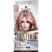 ｇｏｔ２ｂ　ボンディング・メタリックス　ヘアカラー　Ｍ０５　シルバーサクラ　メタリックカラー医薬部外品