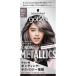 ｇｏｔ２ｂ　ボンディング・メタリックス　ヘアカラー　Ｍ１３　シルバーアッシュ　メタリックカラー医薬部外品