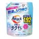  Kao attack антибактериальный EXlak высушенный .... для 1.92kg свежий цветочный. аромат стирка часть магазин высушенный 