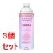 《セット販売》 花王 エッセンシャル　プレミアム　ウォータートリートメント　ＥＸスムース　つめかえ用　３４０ｍＬ×3個セット　ダメージ　髪