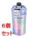 《セット販売》 花王 エッセンシャル　プレミアム　うるおいバリアシャンプー　グロウ＆モイスト　つめかえ用　３４０ｍＬ×6個セット　ダメージ　髪　頭皮