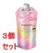 《セット販売》 花王 エッセンシャル　プレミアム　うるおいバリアコンディショナー　シルキー＆スムース　つめかえ用　３４０ｍｌ×3個セット ダメージ 髪 頭皮