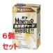 《セット販売》 花王 バブ　モンスターバブル　よくばりミルキー　(６錠)×６個セット 入浴剤 医薬部外品