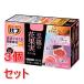 《セット販売》 花王 バブ　至福の花果実めぐり浴　(１２錠)×３個セット 入浴剤 炭酸 血行 医薬部外品