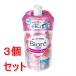 《セット販売》 花王 ビオレＵ　キラキラローズの香り　つめかえ用　３２０ｍｌ×3個セット