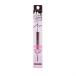  Mini .m brush крем подкладка 03 Brown подводка для глаз высококачественный цвет .. трудно место person 