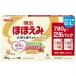  Meiji щека ..1560g(780g×2 жестяная банка ) материнское молоко наука .. для style производства мука .* уменьшение налог показатель объект товар 