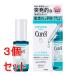 �s�Z�b�g�̔��t �ԉ� �L������ ���Z�ێ� �p�w�[���o���A���e�t (30ml)�~3�Z�b�g�@�q���@�Z���~�h��򕔊O�i