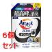 { продается в комплекте } Kao attack ZERO барабанного типа специальный .... для 1460g attack Zero ×6 шт. комплект 