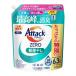  Kao attack ZERO часть магазин высушенный .... для 1900g attack Zero 