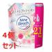 { продается в комплекте } Kao новый бисер rose &amp; Magno задний. аромат .... для 2100g изменение содержания . заполняющий ×4 шт. комплект 