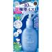  Kose cosme порт es carat кондиционер Mist Ultra прохладный 150mL lime mo нагрев. аромат 