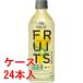 { кейс } жираф i Mu z фрукты восстановленный грейпфрут Mix 500ml×24 шт. комплект * уменьшение налог показатель объект товар 