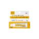 [ no. (2) вид фармацевтический препарат ] Kobayashi лекарства промышленность плюс one wheel бойцовая рыбка zonST крем 10g[ собственный metike-shon налоговая система объект товар ]
