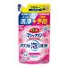  Kao автобус Magic Lynn powerful пена мойка aroma rose. аромат .... для 280ml ванна для моющее средство заполняющий 