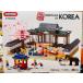  Корея смешанные товары oxford kh3366 корейская драма Lego 