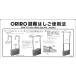  folding ladder free metal fittings use law display board ORIRO evacuation ladder sign MKH001