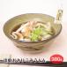 ....... udon 380g Gunma .... земля кулинария традиция еда сувенир Gunma префектура производство . данный земля udon . земля производство Gunma земля производство ежедневное блюдо 