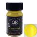 33/ желтый mica 15ml
