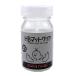 35/HB коврик прозрачный 50ml
