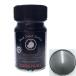 52/Maximum автомобиль in черный 15ml