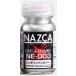 NE-003 булавка отметка серебряный 10ml NAZCA серии [30745]